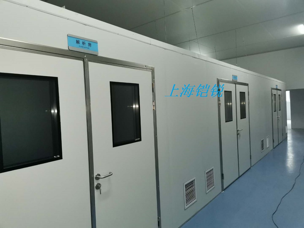 ?環(huán)氧乙烷解析房使用時(shí)請(qǐng)勿隨意打開(kāi)機(jī)門